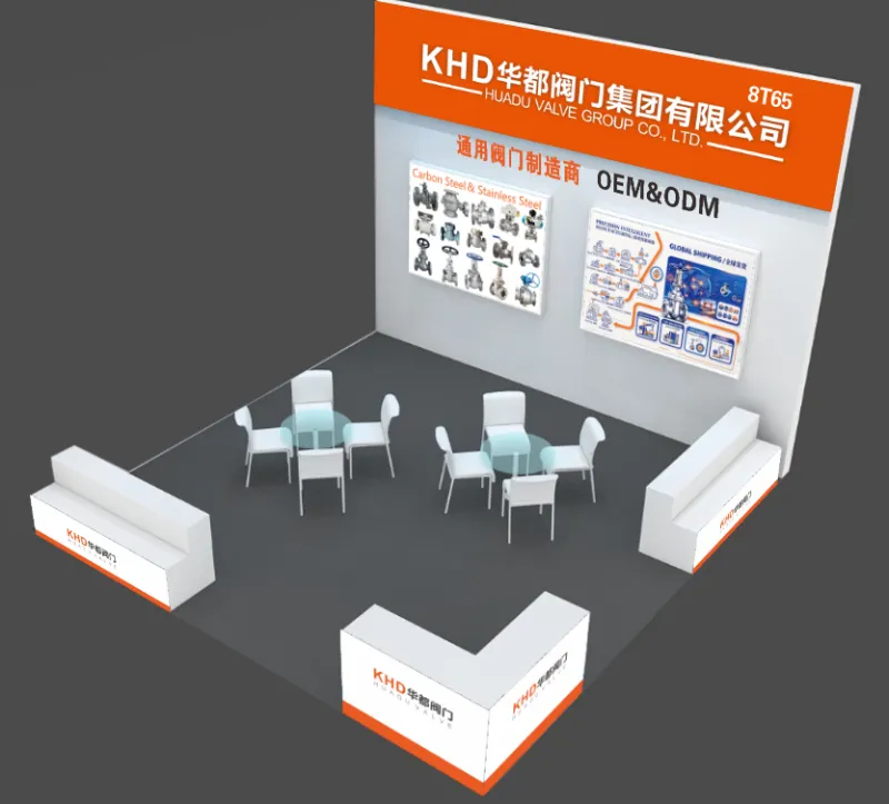 அக்டோபர் 2026 இல் Huadu Valve Group (KHD) ஐ எங்கு சந்திப்பது? Zhejiang Int'l Valve Fair, பூத் 8T65